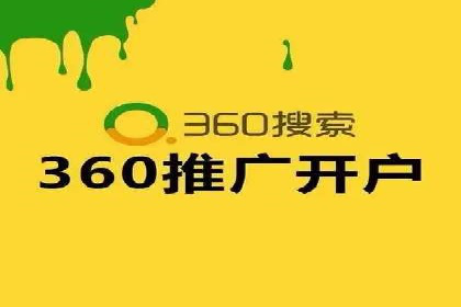 抖音信息流广告的创意元素解析