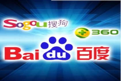 信息流广告开户实战经验分享