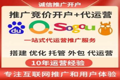 行业领先企业如何通过信息流广告实现转化——案例分析