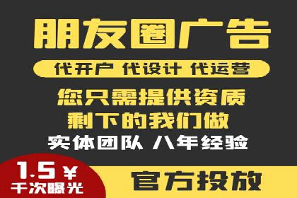 短视频平台信息流优化策略解析